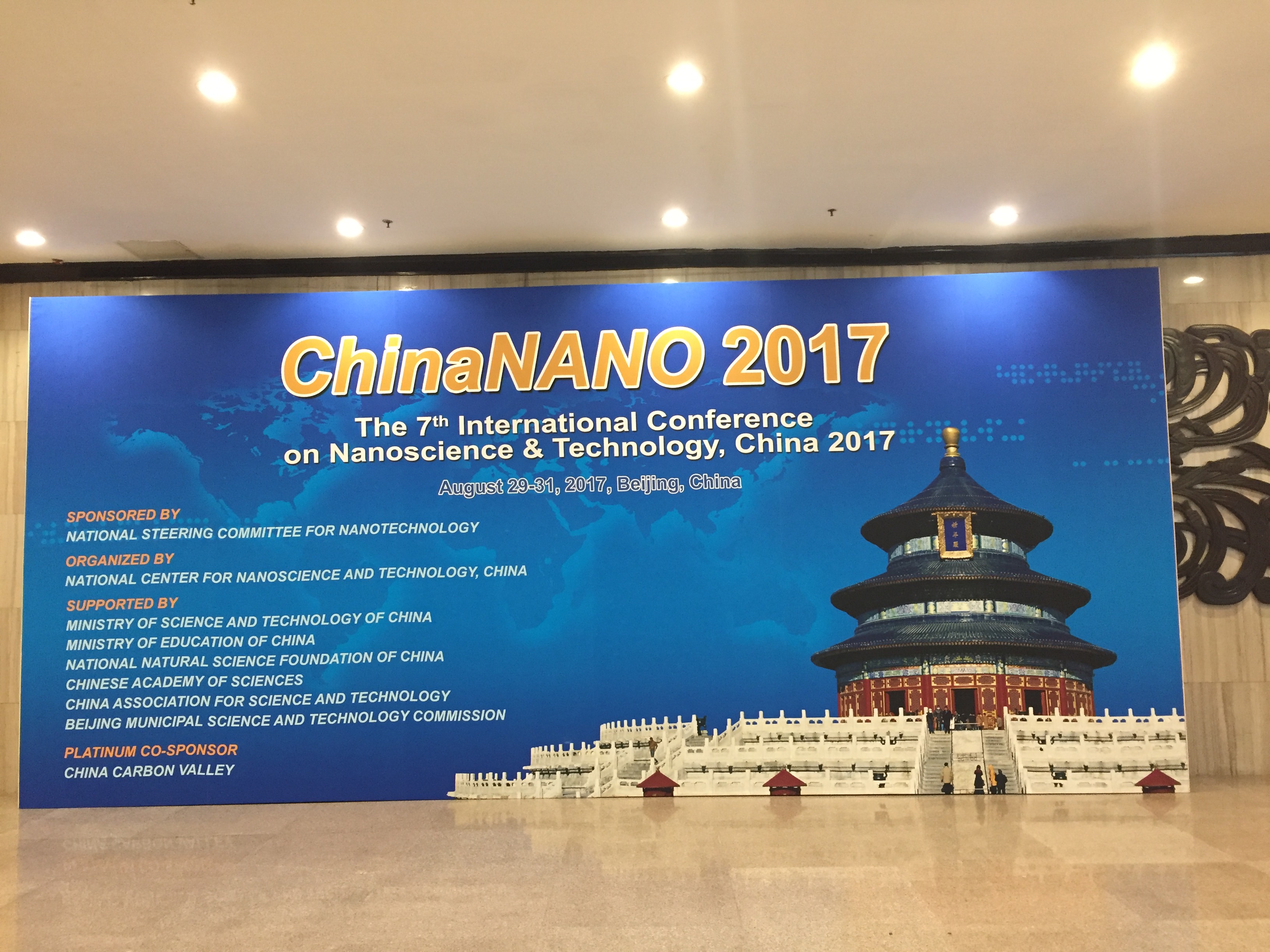 An Iranian company signs a cooperation agreement at CHInano 2017