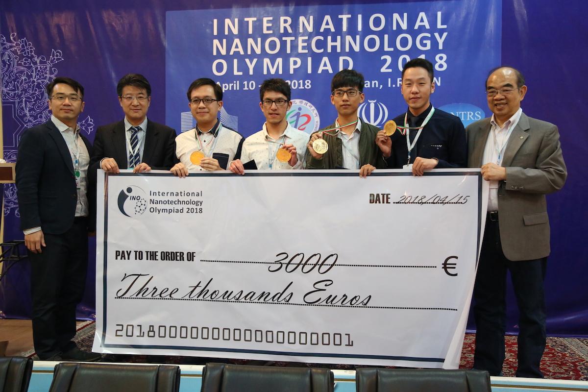 Winners of first International Nanotechnology Olympiad (INO) were announced