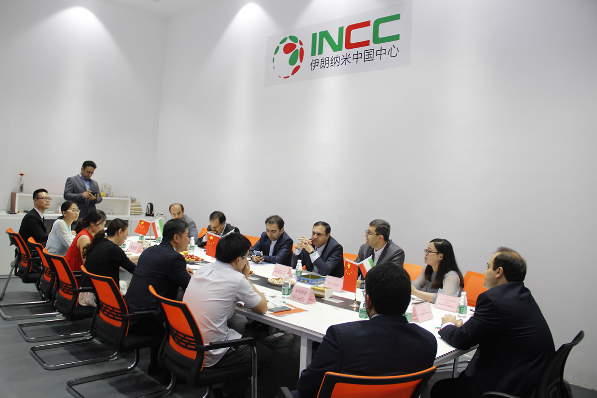 A Review on Mutual Cooperation between Iranian and Chinese Nanotechnology Companies