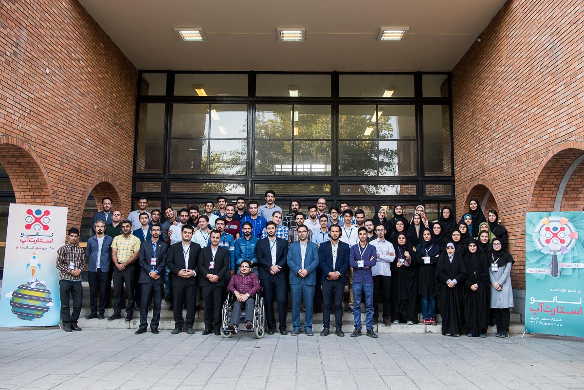 The Opening Ceremony of Iran Nanostartup 2018 was held at Sharif University of Technology on August 27th, 2018
