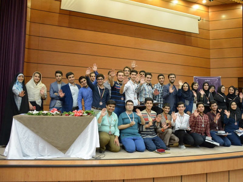 The 9th Iranian Nanotechnology Olympiad for Students