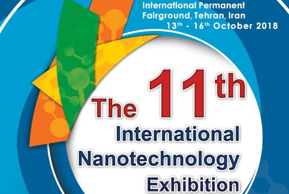 The 11th International Nanotechnology Exhibition has been concluded