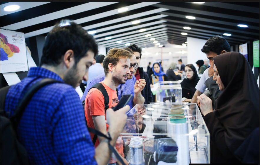 12th Iran International Nanotechnology Festival:  A one stop shop for the latest nanotechnology products and technologies