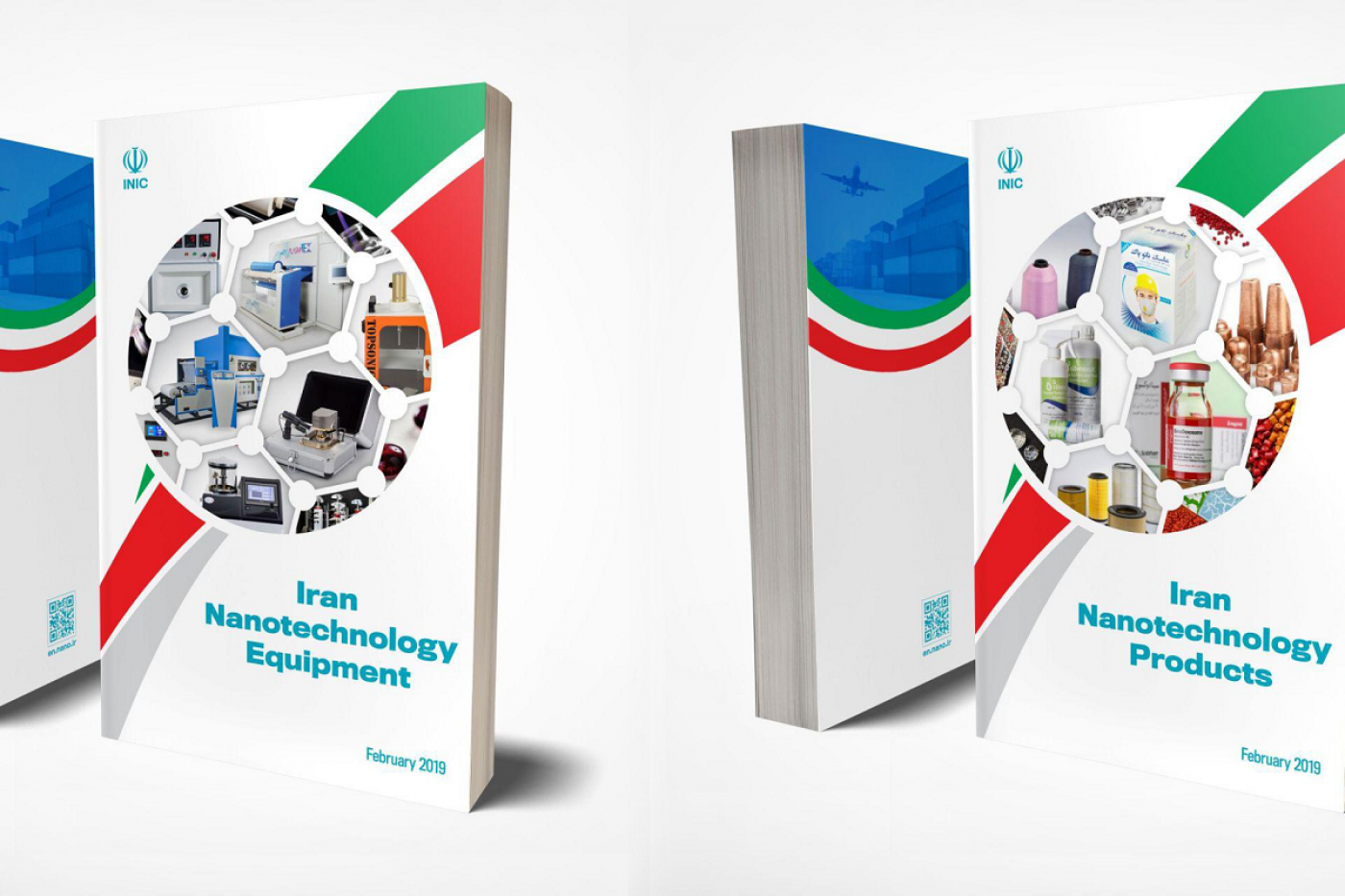 Iran Nanotechnology Products and Equipment Book Released