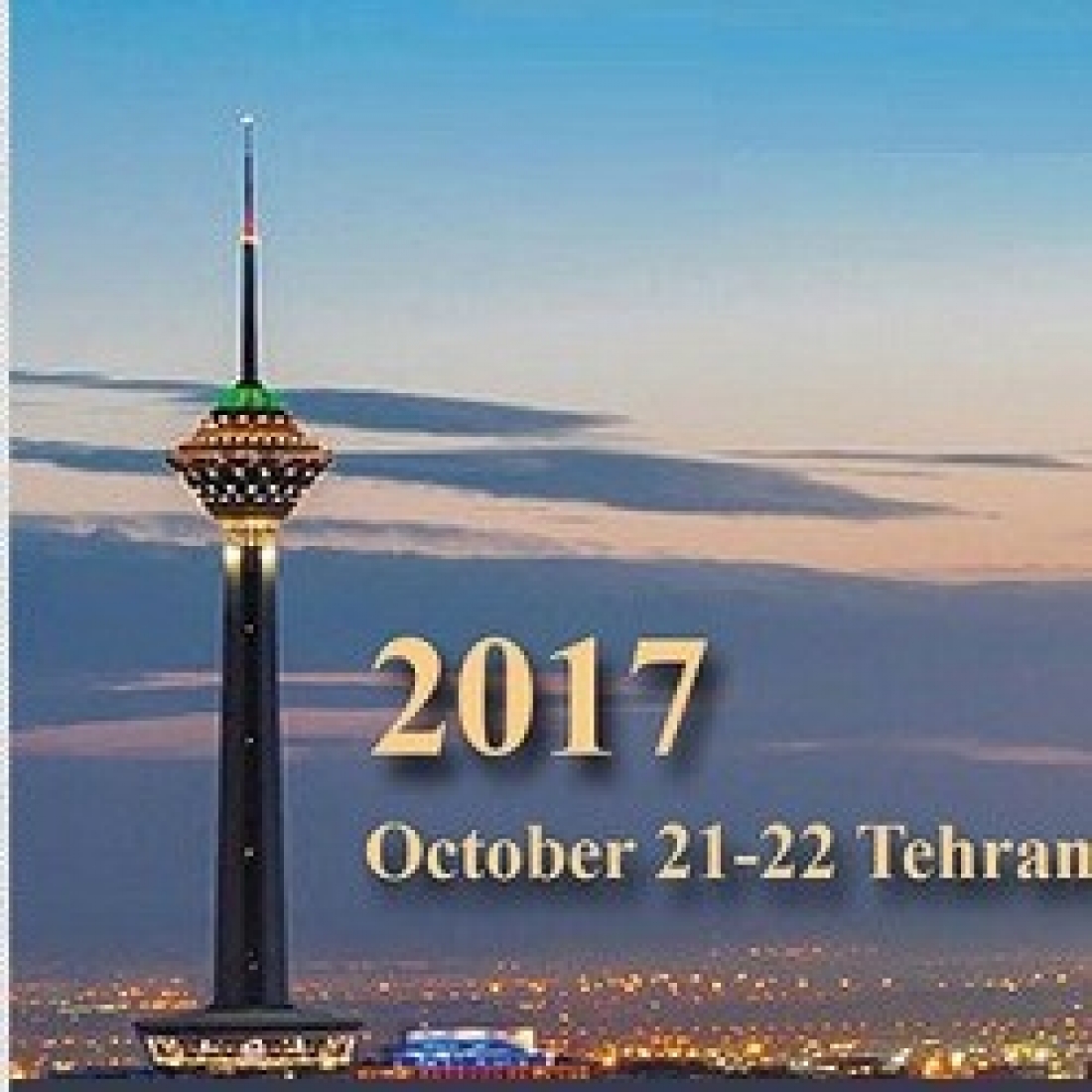 International Conference on Nanofibers 2017