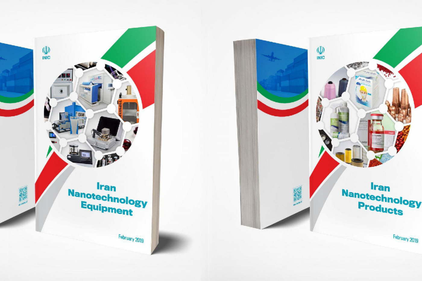 Iran Nanotechnology Products and Equipment Book Released