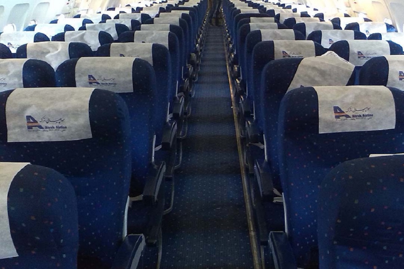 Antibacterial Plane Seat Covers