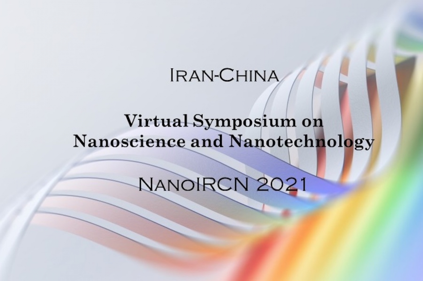 Virtual Symposium on Nanoscience and Nanotechnology – March 3rd and 4th 2021