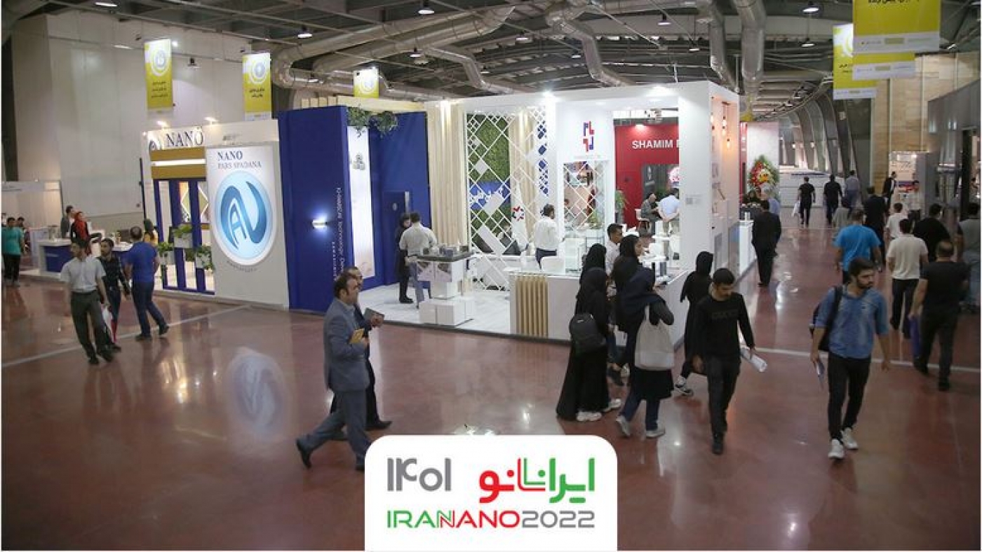 An Iranian Company in Construction Field Takes Part in IRANANO 2022