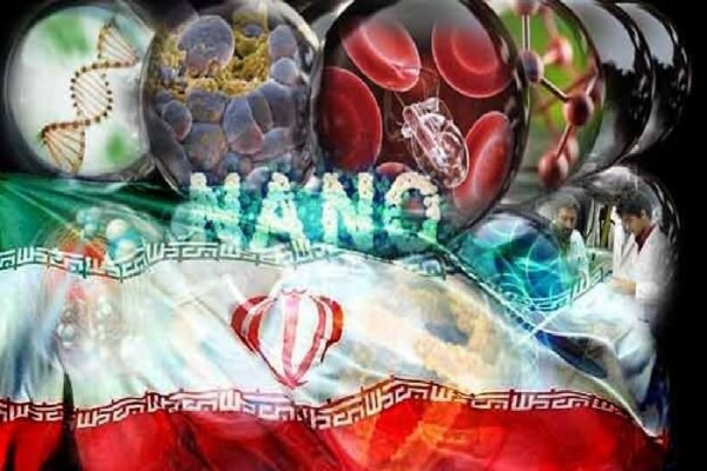 300 Iranian Nanoproducts Received Nanoscale Certificate in 2022