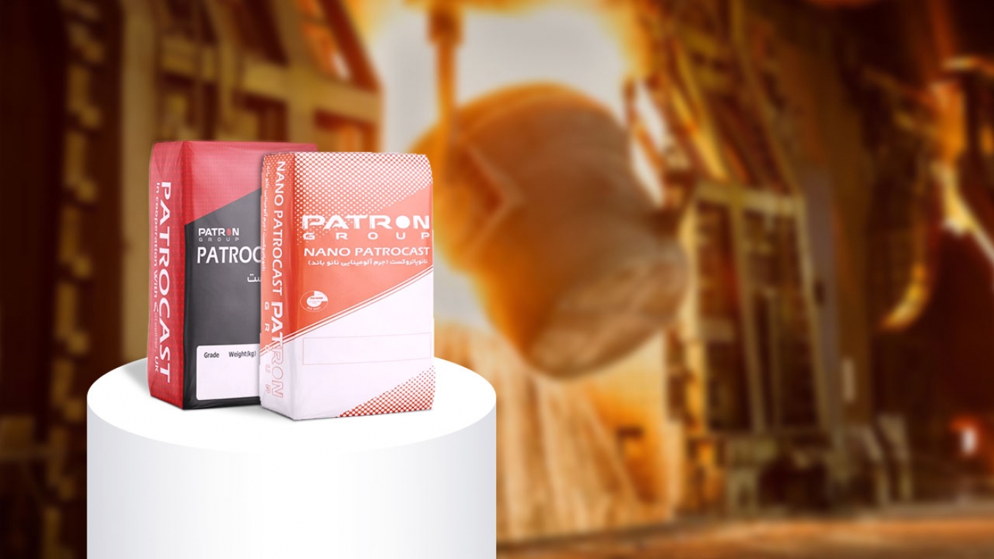 Patrocast; Castable Refractory Producer for Steel, Cement, and Petrochemical Industries