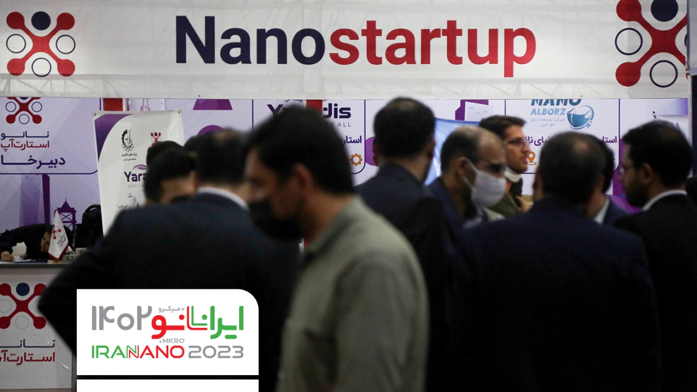 Strong presence of foreign delegations in Iran Nano Exhibition 2023