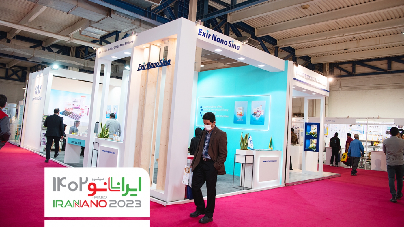 Exir Nano Sina Company is looking for the development of the export market in the Nano Exhibition