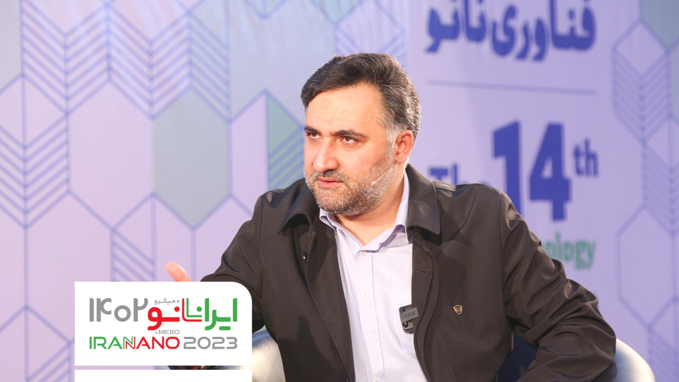 Development and transfer of Nanotechnology is one of the main axes in Iran's international cooperation discussions