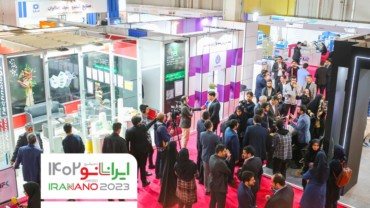 The Iran Nano exhibition is an extract of the activities carried out in the development of Nano in the Country