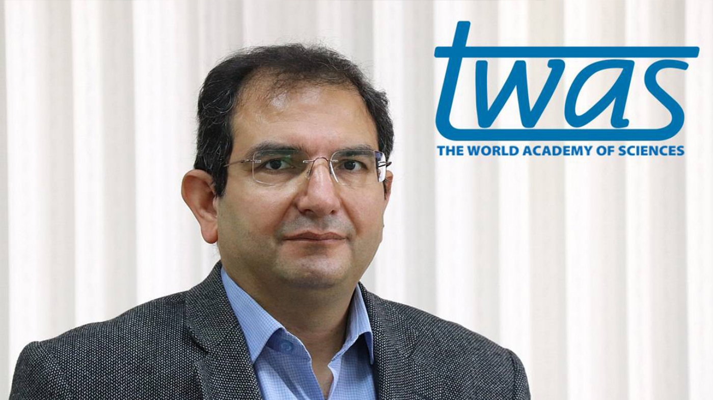 The professor of Sharif University became a member of the World Academy of Sciences