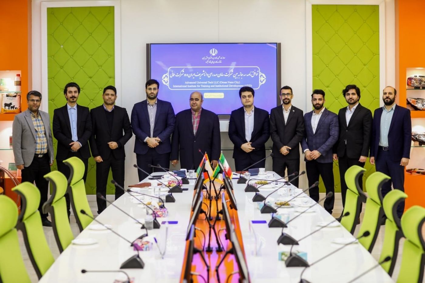 Tripartite Memorandum of Agreement (MOA) for Export of Nanotechnology Services and Products in the Middle East and GCC Region