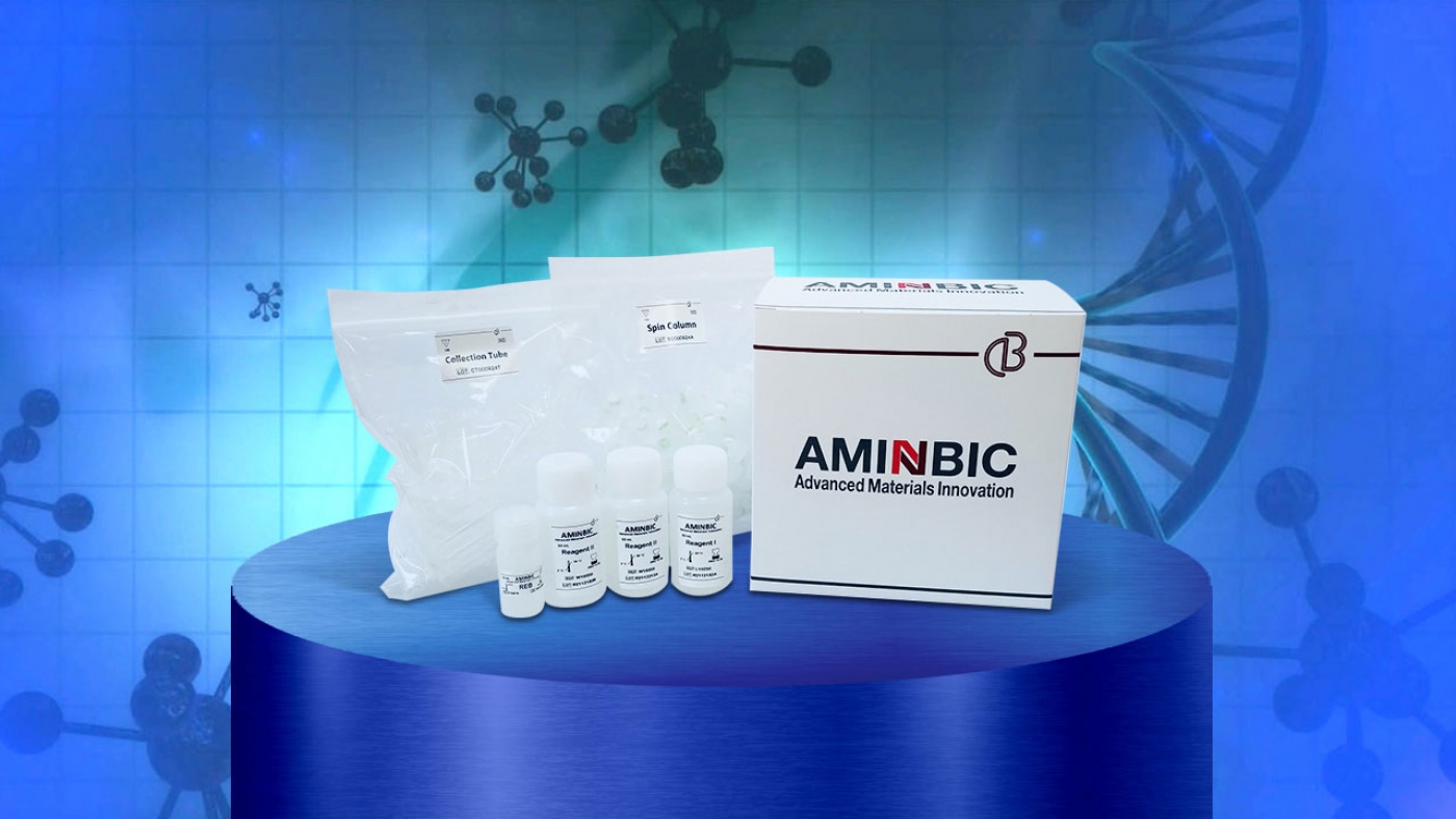 DNA and RNA Extraction Kits: Revolutionary Technology at One-twentieth the Price of Foreign Samples