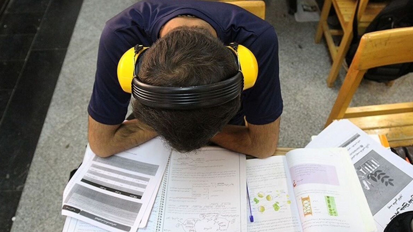 Iran’s Nano Olympiad: A Bridge Between Science and International Diplomacy