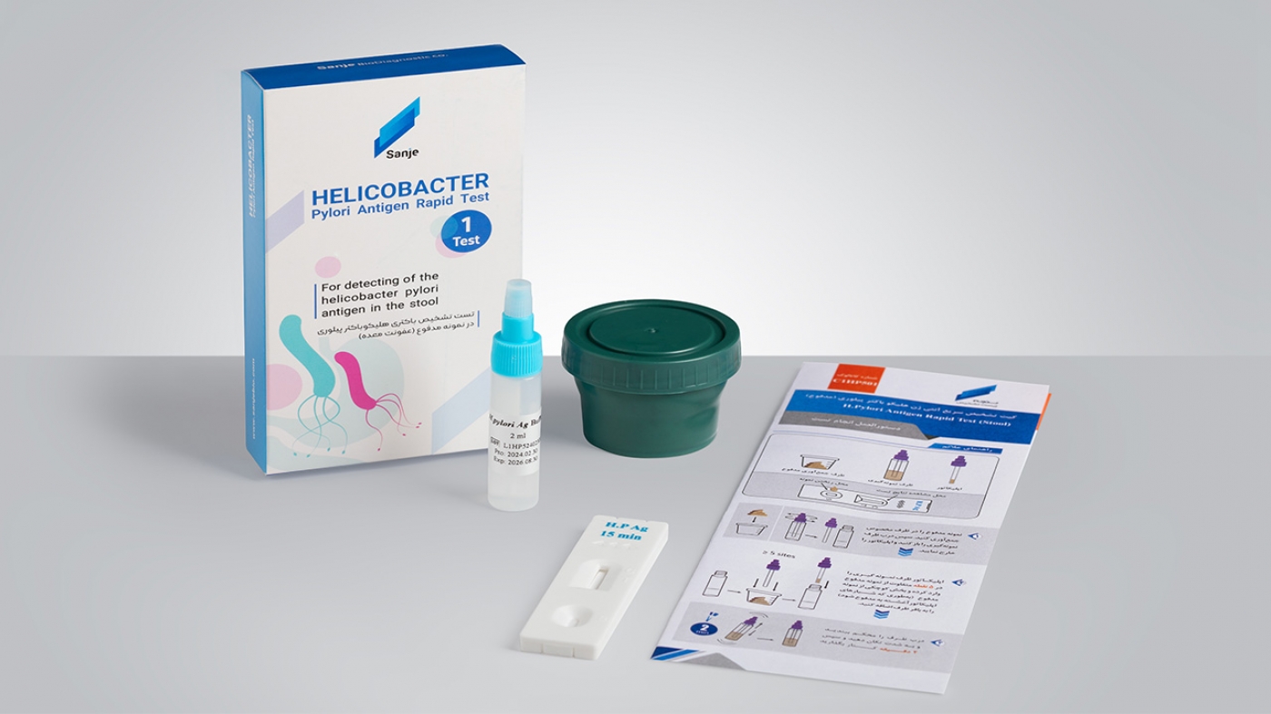 Iranian Knowledge-Based Company Develops Nano-Based Rapid Diagnostic Kit for Early Detection of the Leading Cause of Stomach Cancer